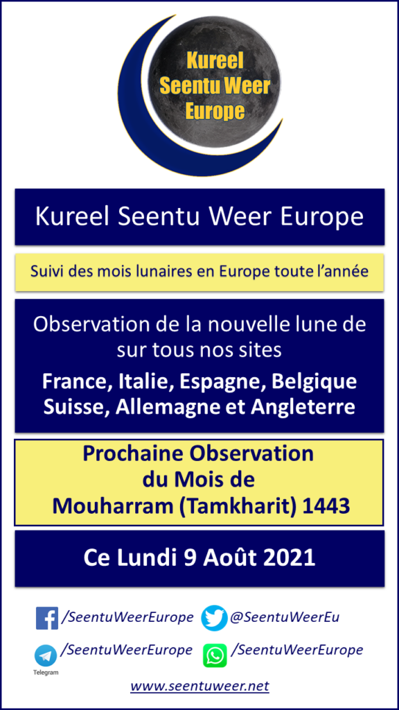 Prochaine Observation du Mois de Mouharram (Tamkharit) 1443
