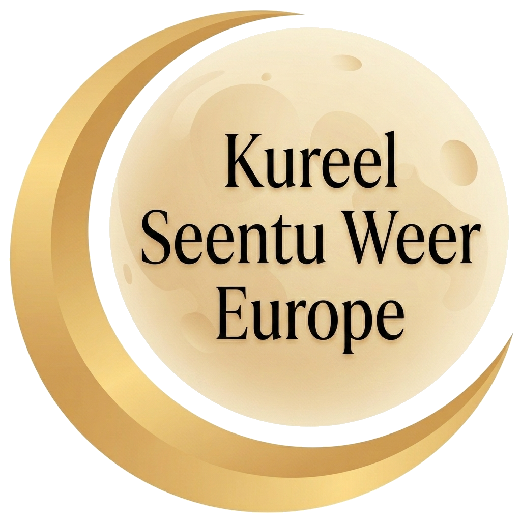 Seentu Weer Logo