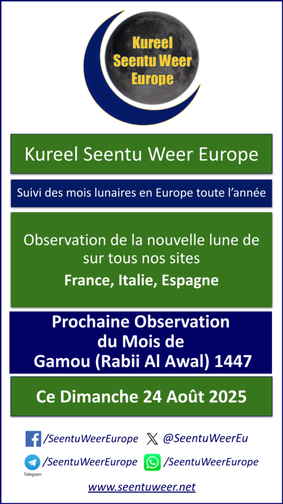Prochaine Observation du Mois de Gamou (Rabii Al Awal) 1447