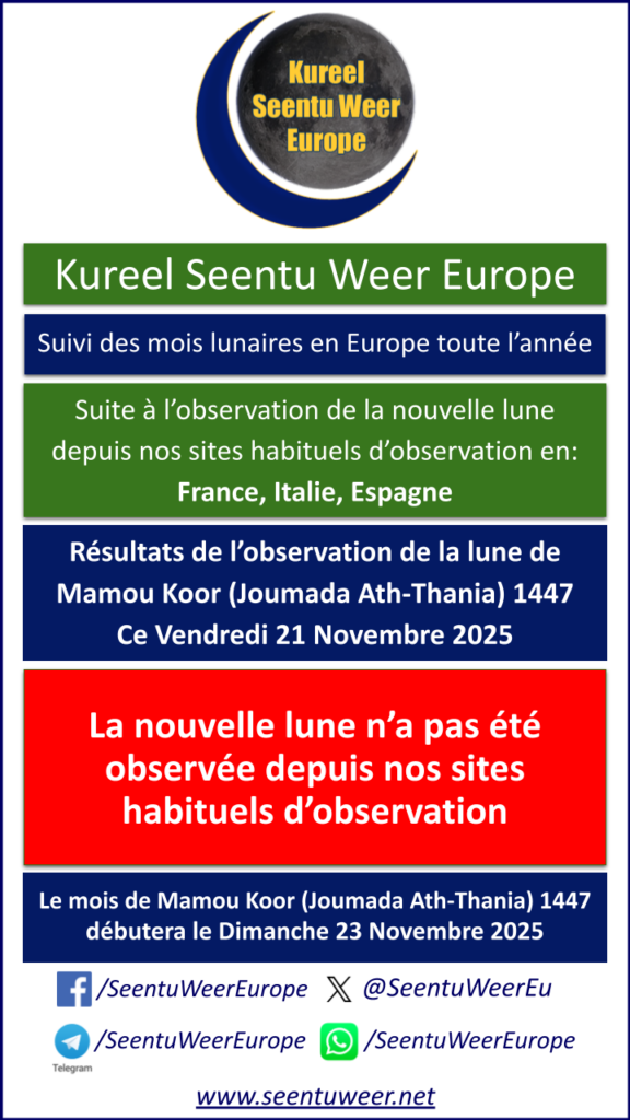 Résultats de l’observation de la lune de Mamou Koor (Joumada Ath-Thania) 1447
