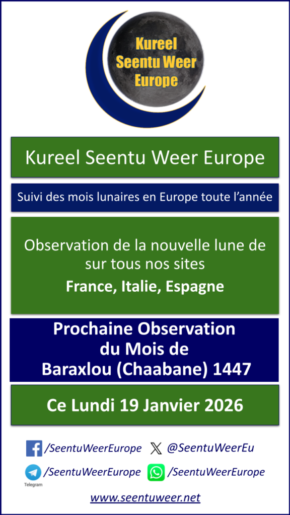 Prochaine Observation du Mois de Baraxlou (Chaabane) 1447